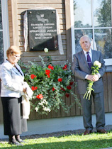 memorialine lenta